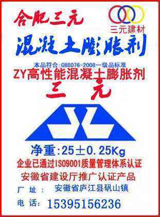 MPC����ͺ����w�S��Û��